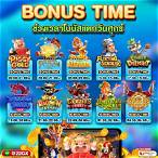 สล็อต ลงทะเบียนรับเครดิตฟรี